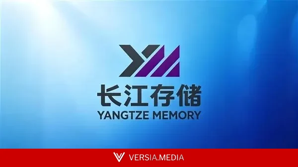 十年创业七年0薪 国产内存龙头长鑫7月16日上市 创始人身家将达900亿