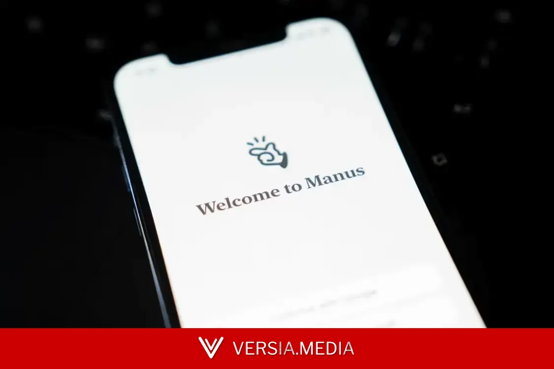 腾讯洽购Manus?知情人士:腾讯仍将保留少数股东地位