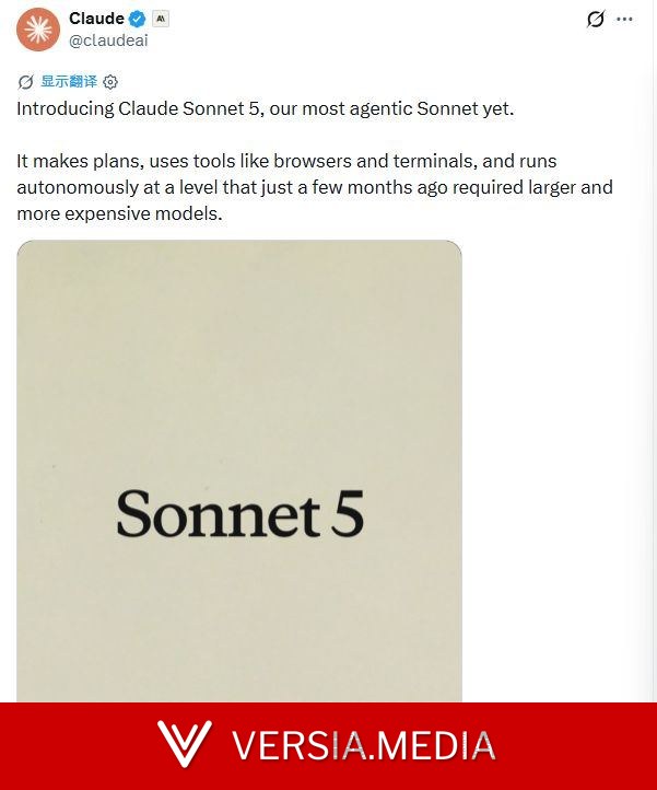 Claude Sonnet 5来了:价格打到六折 账单却让你“肉疼”
