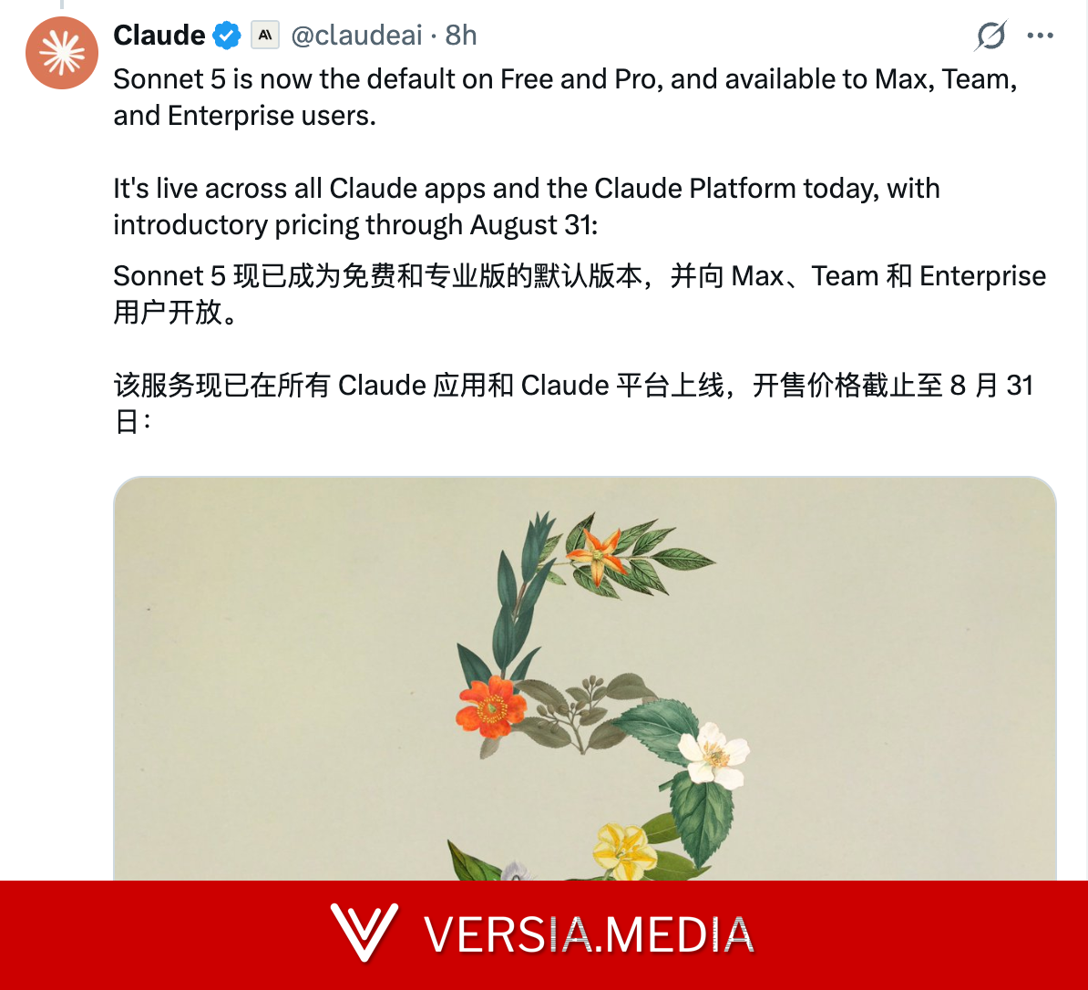 限时打折引流 Anthropic发布变相涨价版中端模型