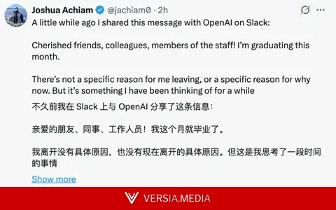 OpenAI首席未来学家宣布离职