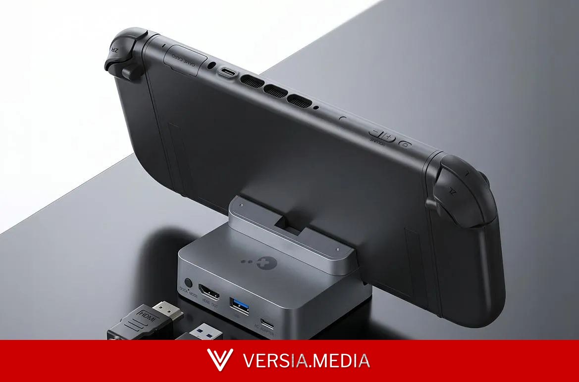 GuliKit推出Switch 2便携底座 可连电视亦可桌面充电 售价29.99美元